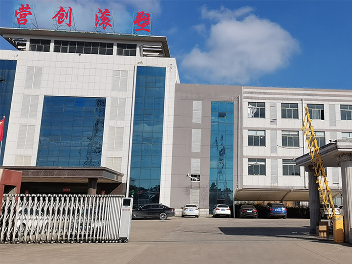 Trung Quốc Changzhou Yingchuang Rotomolding Equipment Co,. Ltd Hồ sơ công ty