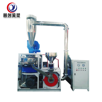 Mua Máy xay nhựa làm mát bằng không khí với tốc độ quay 3850 rpm cho chất thải nhựa online manufacture