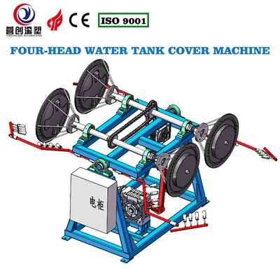 Mua Thiết bị đúc quay Rock And Roll tùy chỉnh Tiếng ồn thấp online manufacture