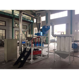 Mua Thiết bị phụ trợ bằng nhựa Pulverizer Kích thước cuối cùng hoặc Yêu cầu lưới 200kg / h online manufacture