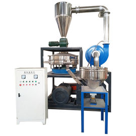 Mua LLDPE Plastic Pulverizer Machine For Rotomolding Products, Etc. online manufacture