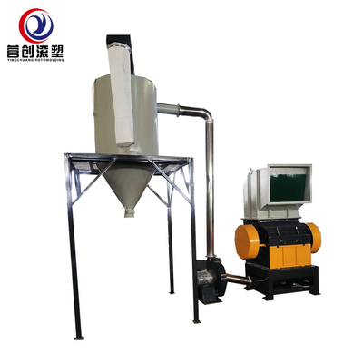 Máy nghiền nhựa 400kg với công suất cao 200-300kg/h và công suất 2,2KW