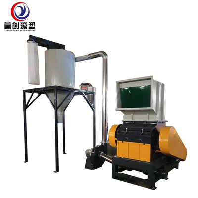 Thiết bị nghiền nhựa hiệu quả với tiếng ồn≤85dB và 1 năm