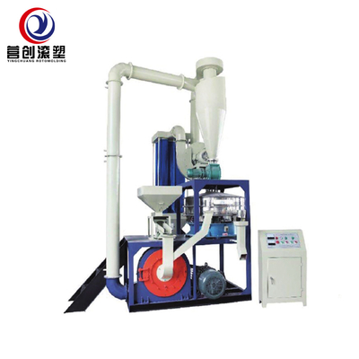 Máy nghiền nhựa đáng tin cậy Capacity 200kg/H Grinding Range 0.2-20mm