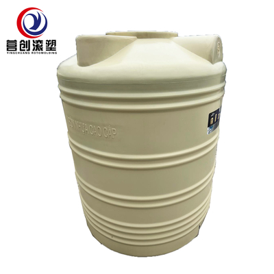 Roto Molding Bailey Rotomould thùng nước 200L đến 50 000L Capacity