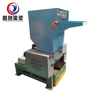 Máy nghiền nhựa 200-300kg/h Capacity Plastic Crusher Machine For Reliable Performance