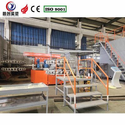 Thiết bị đúc quay tùy chỉnh với độ dày cánh tay quay 3-10mm và chiều dài cánh tay 1.2-2.5m cho môn bóng ném Pickleball