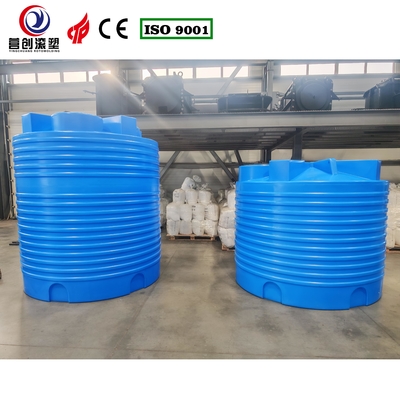 1000L UV ổn định Rotomould bể nước -40 °C đến 60 °C