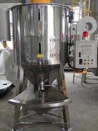 Máy trộn màu đáng tin cậy với 1 năm tiêu thụ năng lượng 400W Trộn hiệu quả