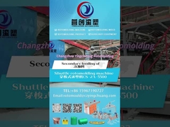 Yingchuang Roto cấp cấp phụ của máy quay Rotomolding tàu con thoi cho bể nước