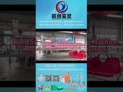 Oven Swing Rock n Roll Rotomoulding Machine cho thuyền giải trí / 300000L bể nước