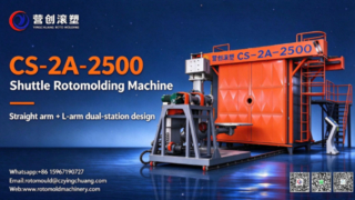 Máy đúc quay con thoi CS-2A-2500 | Một cánh tay thẳng + Một cánh tay chữ L, trạm kép, liền mạch